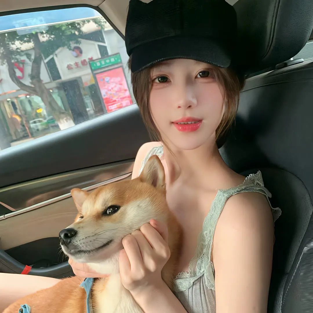 终结之旅