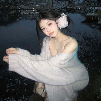 蛇气